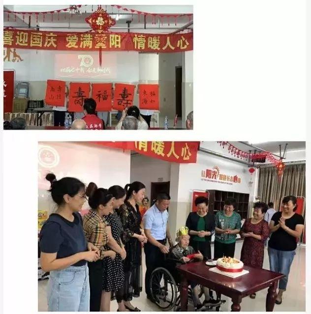 官林最新招聘，職業(yè)發(fā)展的理想選擇平臺(tái)