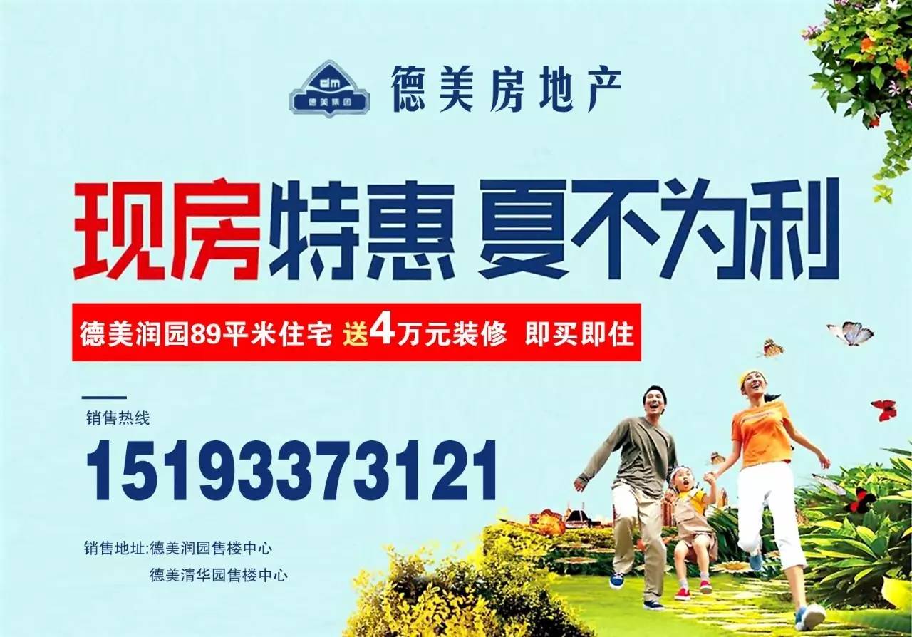 史丹利招聘啟動，開啟自信成就之旅，邁向人生新篇章！