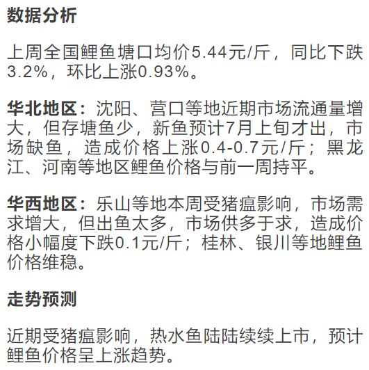 關(guān)于病退條件最新政策的探討，影響與各方觀點審視