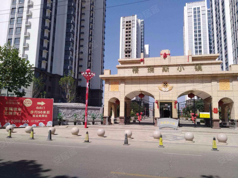 格瑞斯小鎮(zhèn)房價動態(tài)，變遷脈絡(luò)與當(dāng)代地位