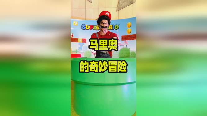 小杰與神奇老鼠藥的冒險之旅，最新藥物揭秘