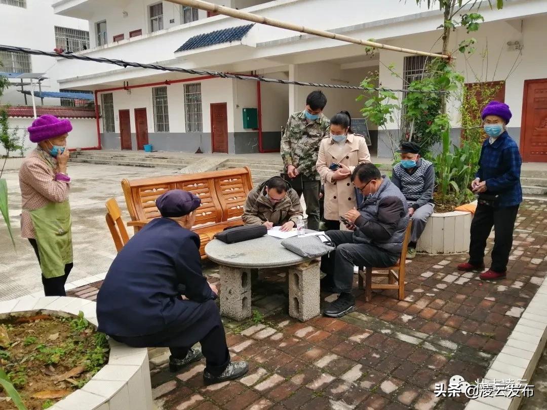 2024年城鎮(zhèn)低保新政策解讀，學習變化，自信成就未來，勵志之旅開啟新生活篇章