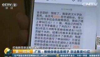 產(chǎn)品展示 第236頁