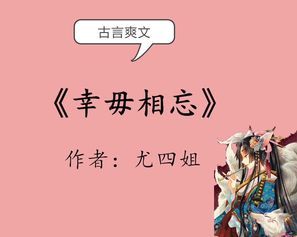 端木景晨最新小說(shuō)全攻略，閱讀與學(xué)習(xí)指南帶你探秘精彩故事世界