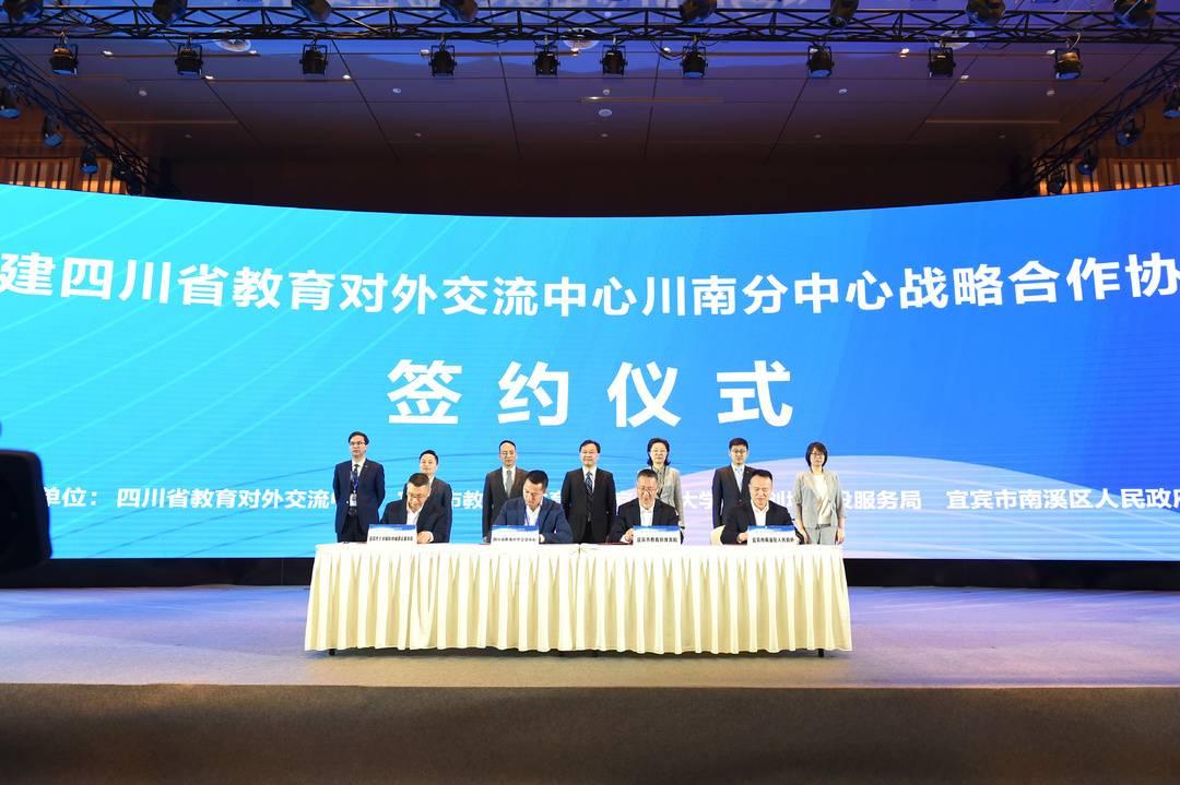 簡單學(xué)校網(wǎng)，教育革新的先鋒力量——最新評價(jià)解析