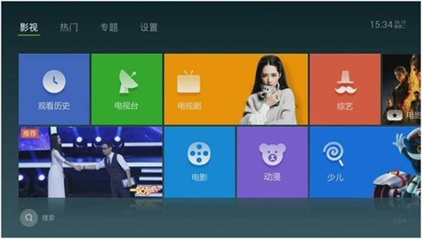 技術(shù)與內(nèi)容的博弈，2024年最新直播軟件探析