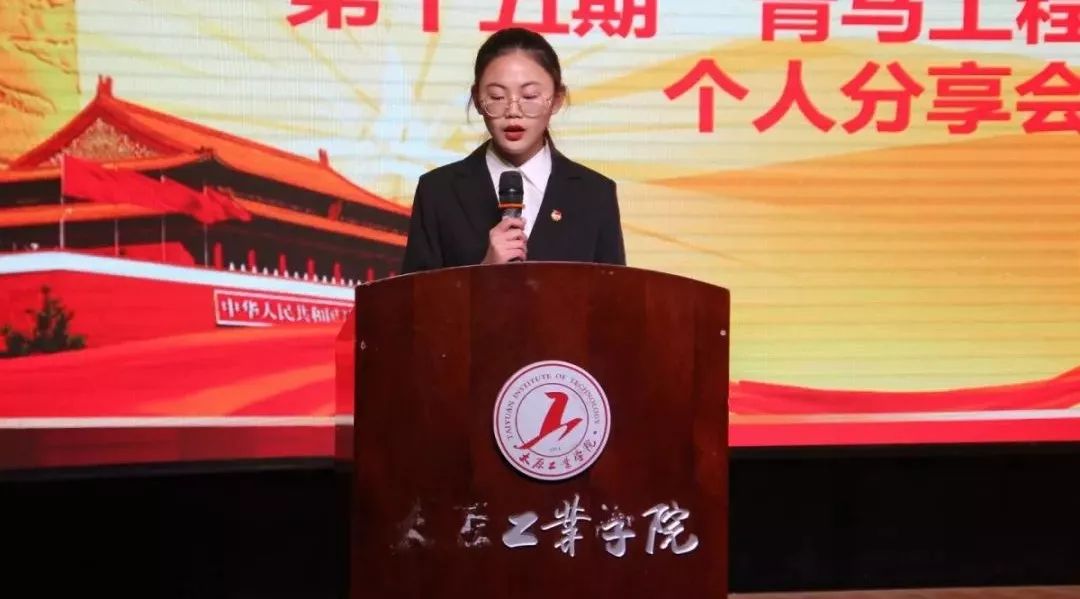 江蘇干部公示背后的故事，變化、學習與自信的力量