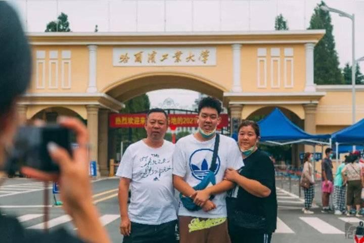 哈工大威海最新動態(tài)及多元視角下的某某觀點探析