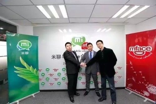 MBIMFC最新消息揭秘，背景探索、重大事件與領(lǐng)域地位全面解讀