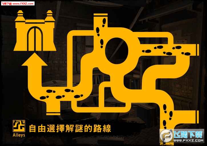 Same最新安卓版，巷弄秘境探索，帶你走進(jìn)特色小店的奇妙之旅