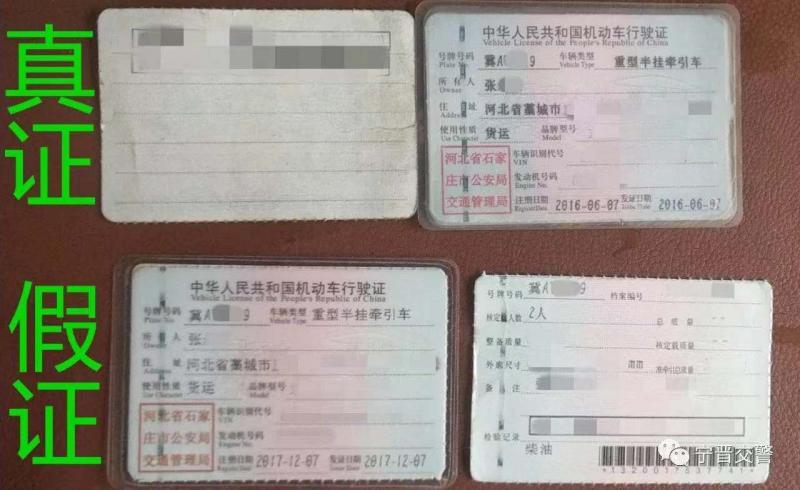 寧晉玉峰家園最新價格，新篇章啟航，學習成就未來，自信照亮前程