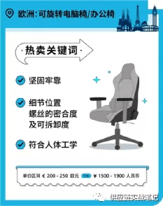 深圳科士達(dá)最新招聘啟事，職業(yè)發(fā)展的熱門選擇