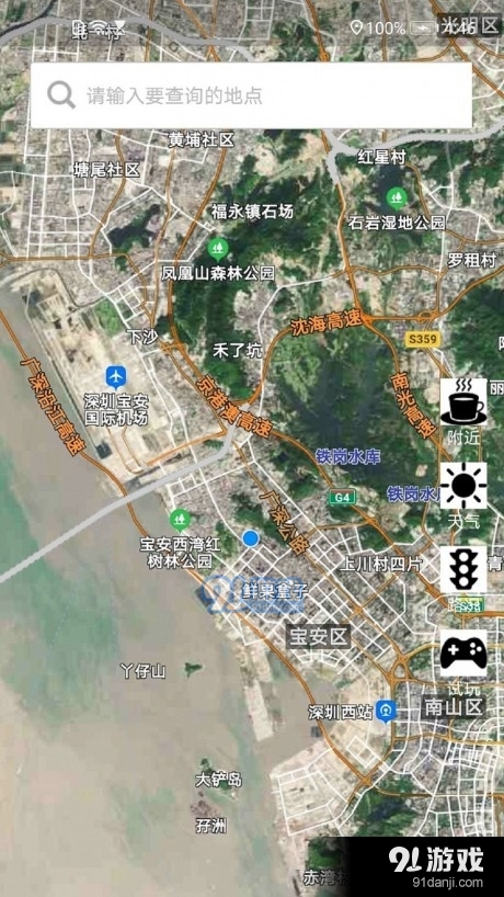 梅州城區(qū)全新衛(wèi)星地圖，科技領(lǐng)航，開啟智慧生活新紀(jì)元