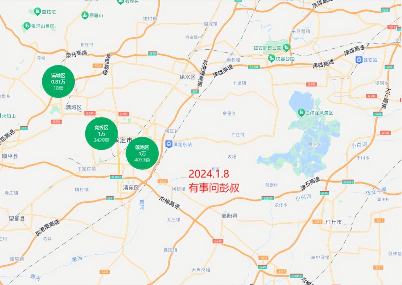 保定樓盤最新價(jià)格2024，投資前景與市場趨勢深度解析