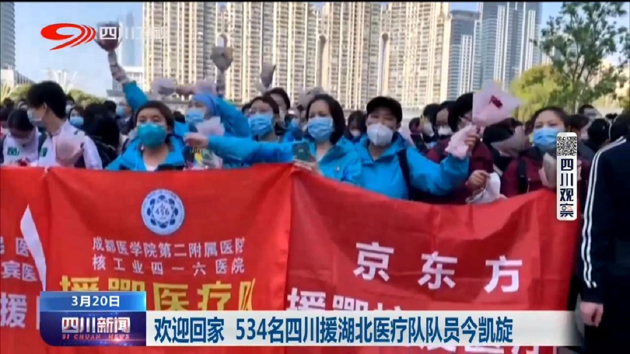 阜陽(yáng)機(jī)場(chǎng)西側(cè)規(guī)劃揭秘，新篇章下的機(jī)場(chǎng)溫情日常