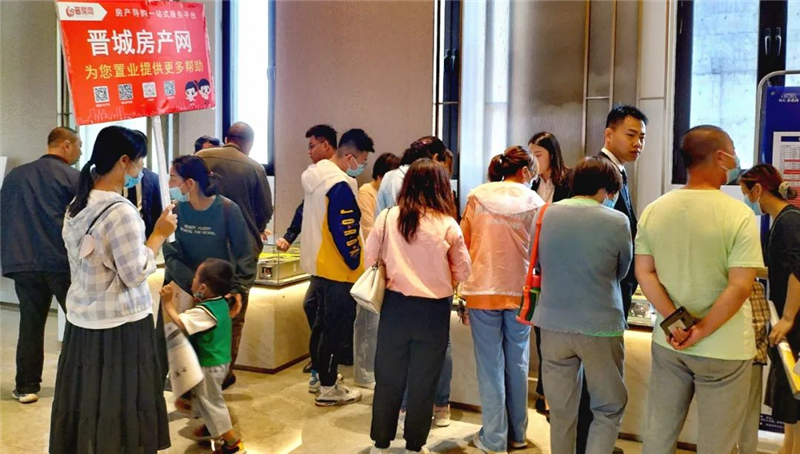 嘉慶大樣29最新價(jià)格,嘉慶大樣29最新價(jià)格探析，市場(chǎng)走勢(shì)與個(gè)人觀點(diǎn)