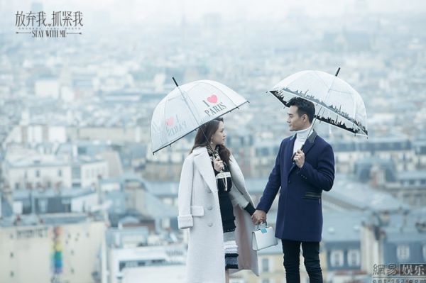 陳喬恩與王凱的治愈之旅，自然美景探索與內(nèi)心平靜的尋找之旅