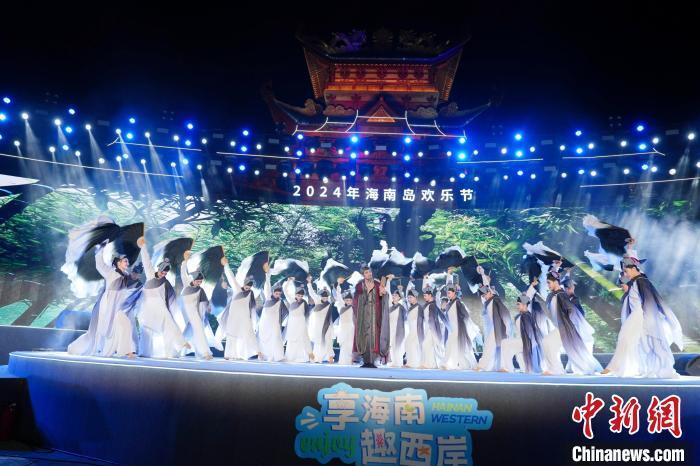 儋州最新調(diào)聲2024,儋州最新調(diào)聲2024，一曲時代的頌歌與文化的回響