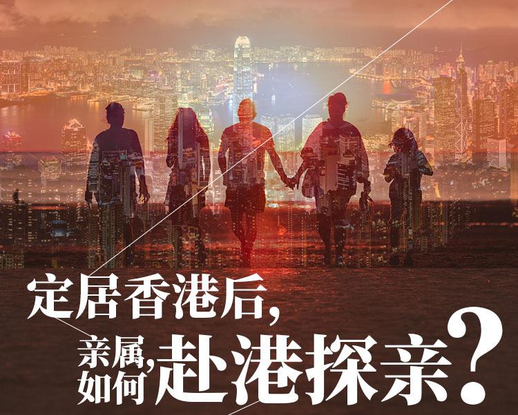澳門簽證最新動(dòng)態(tài)及申請(qǐng)流程，政策調(diào)整與注意事項(xiàng)全解析