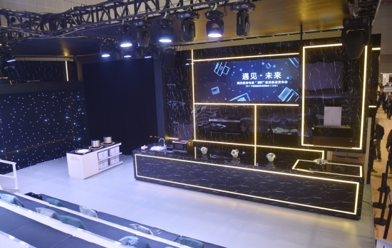 豬肉粉 第211頁
