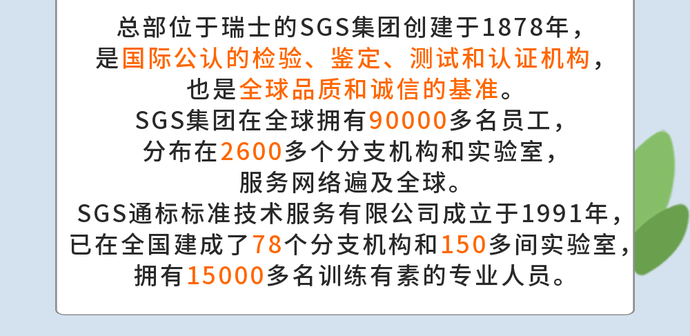 追逐未來號(hào)角，學(xué)習(xí)成就自信與輝煌的新需求時(shí)代