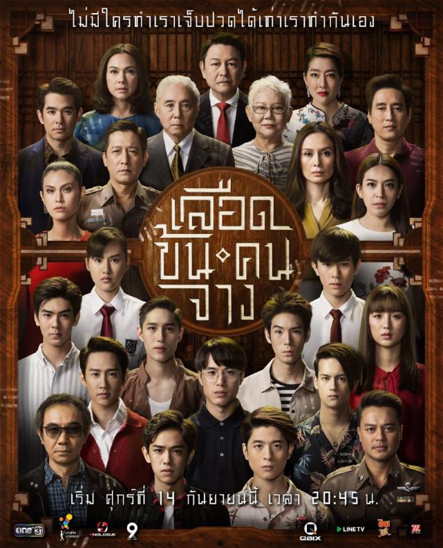 泰國(guó)最新懸疑作品深度解析與全面評(píng)價(jià)