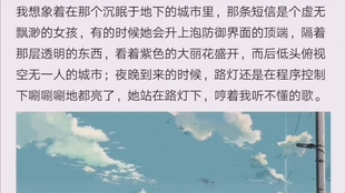 最新情話(huà)思念的力量，情感表達(dá)與個(gè)人立場(chǎng)的深度剖析