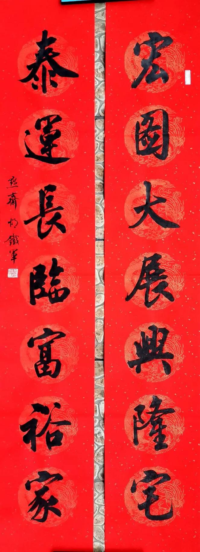 新年最新對(duì)聯(lián)，傳承與創(chuàng)新交織的璀璨文化瑰寶