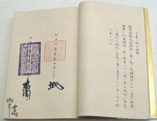 中國最新條約簽訂指南，全面攻略助你完成任務(wù)