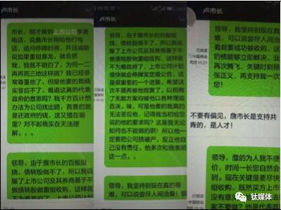 最新承兌政策下的冒險(xiǎn)之旅，友情與家庭的溫暖之旅