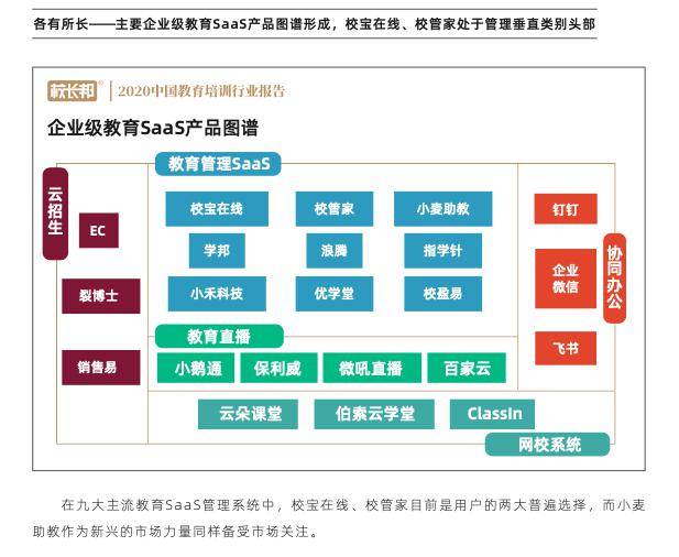 南覓最新產(chǎn)品全面評(píng)測(cè)，特性、使用體驗(yàn)與目標(biāo)用戶深度解析