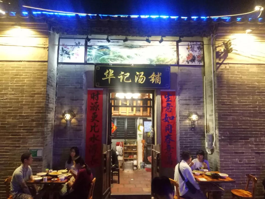 探秘小巷深處的獨(dú)特風(fēng)情，最新熱聘特色小店揭秘