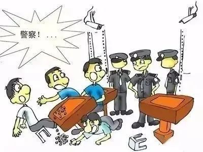 揭秘最新賭博概念，深入了解與應(yīng)對之道