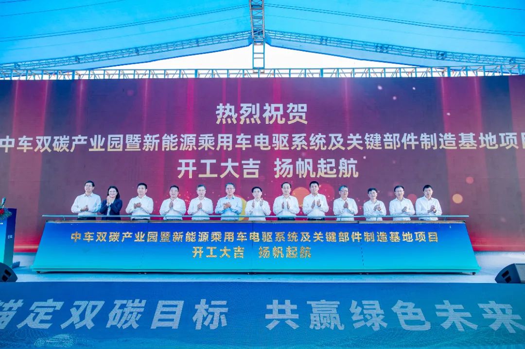 株洲最新新聞動(dòng)態(tài)，駛向自信與成就感的星辰大海