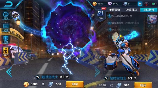 弈招最新高科技產(chǎn)品，未來科技魅力觸手可及