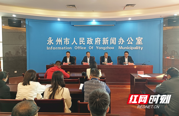 永州最新新聞全面深度評(píng)測(cè)與介紹