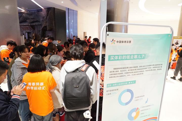 探秘彩票奇緣，隱藏版彩票小店的最新公告