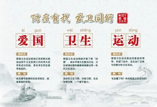 捷克小鎮(zhèn)抗疫日常，友情、愛與陪伴的力量最新疫情動(dòng)態(tài)