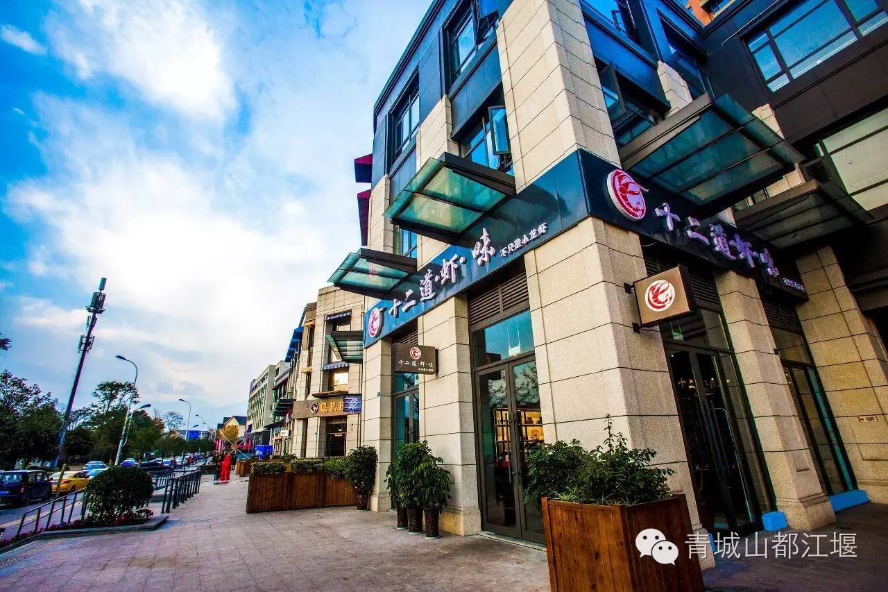 黎巴嫩小巷深處的隱藏瑰寶，特色小店探秘之旅