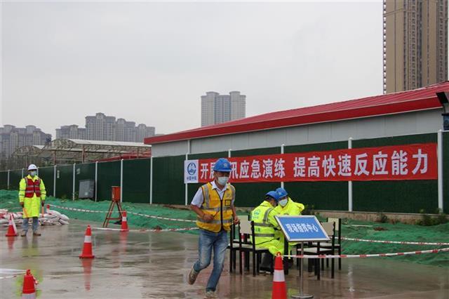 防汛通知最新及全面指南，應(yīng)對(duì)與準(zhǔn)備的指南