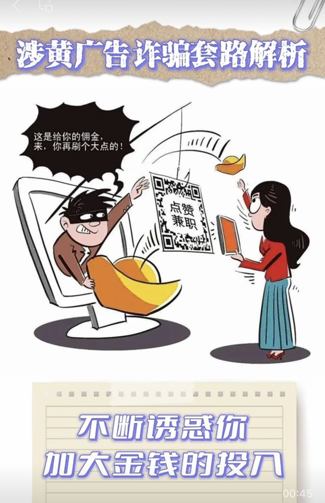 產(chǎn)品展示 第211頁(yè)