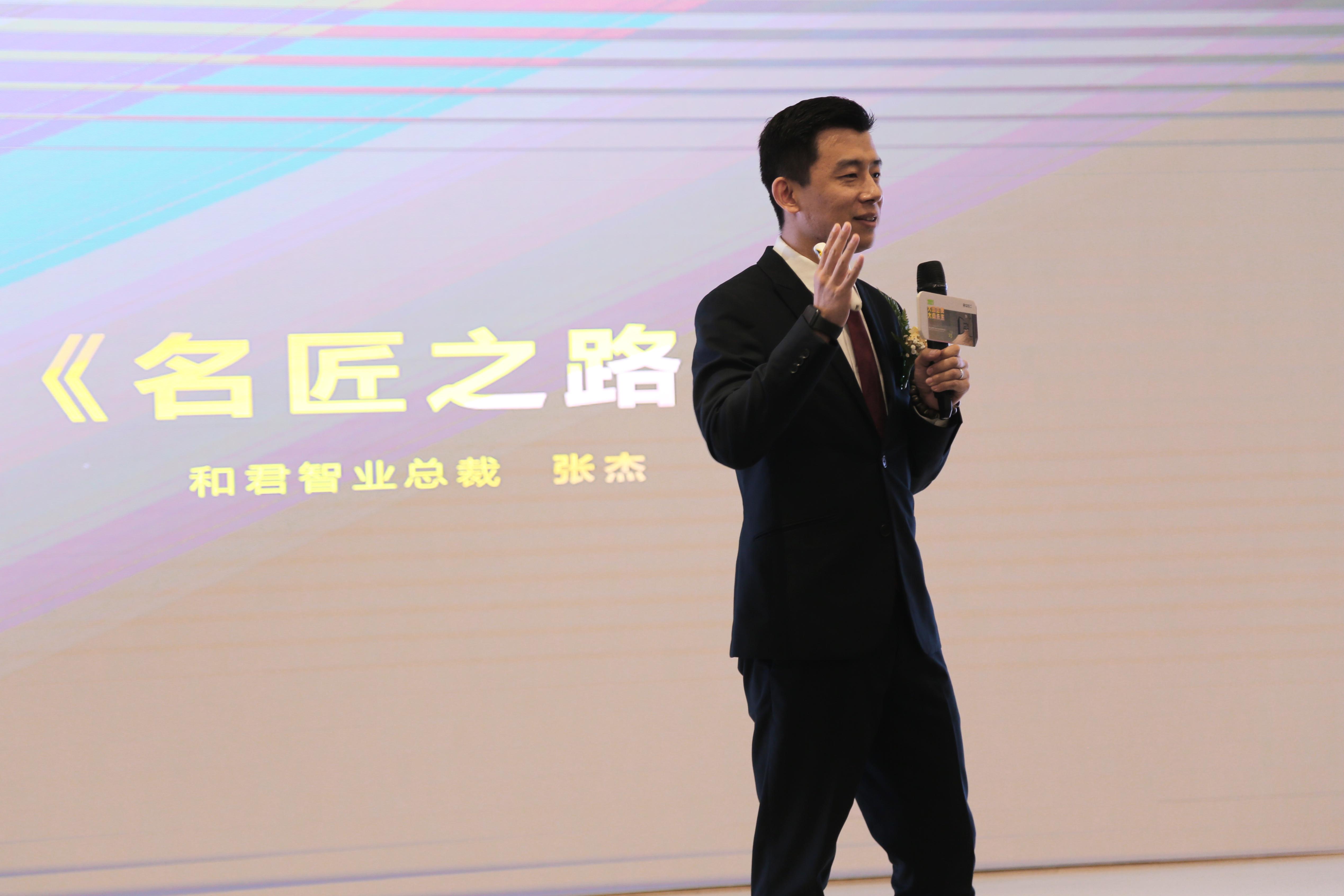 科技與美學(xué)完美結(jié)合，最新潮地板引領(lǐng)潮流風(fēng)向標(biāo)