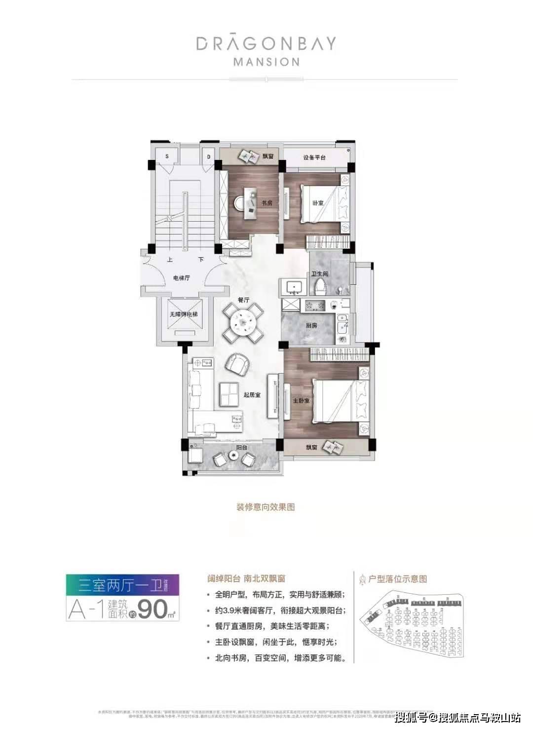 印度最新疫情全面解析與關注焦點