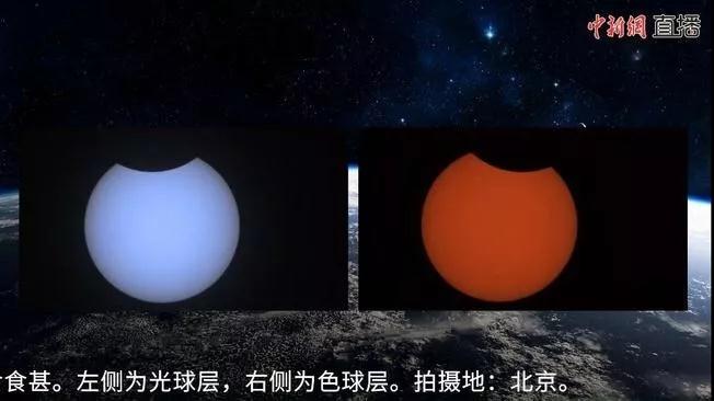 豬肉粉 第199頁