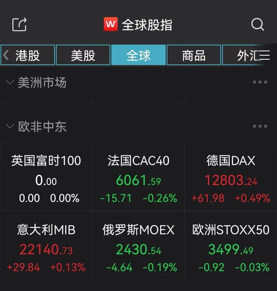 法國(guó)股市新動(dòng)態(tài)下的自然之旅，探索內(nèi)心寧?kù)o與自然的魔法之道