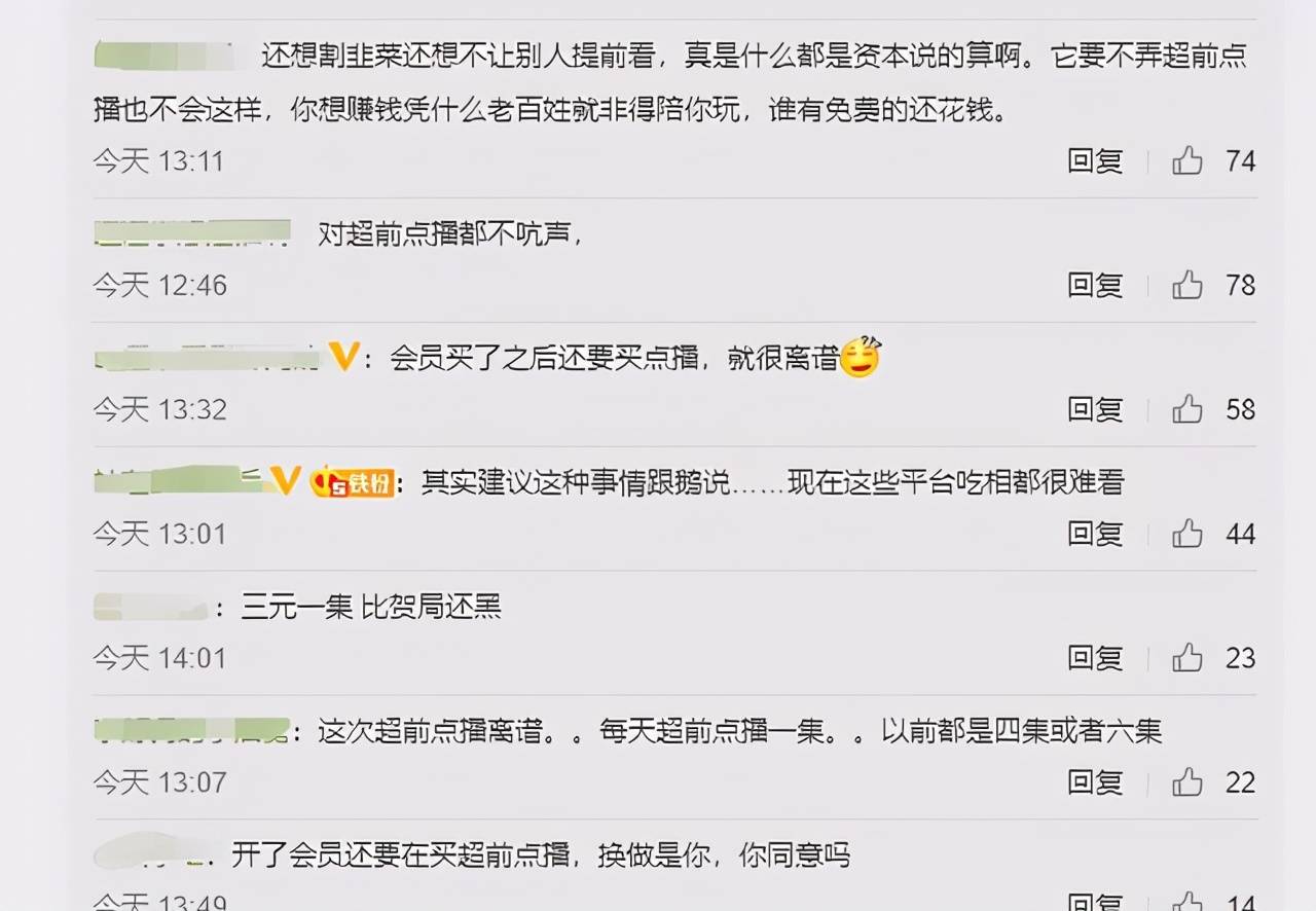最新暴風轉碼，駕馭變化，學習成就自信與精彩人生
