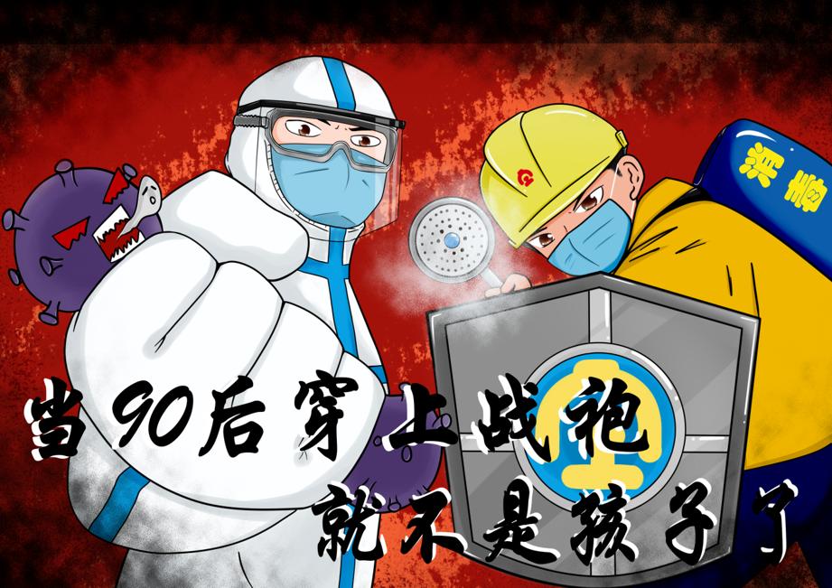 全球最新疫情與科技戰(zhàn)疫，監(jiān)控神器重塑生活體驗！