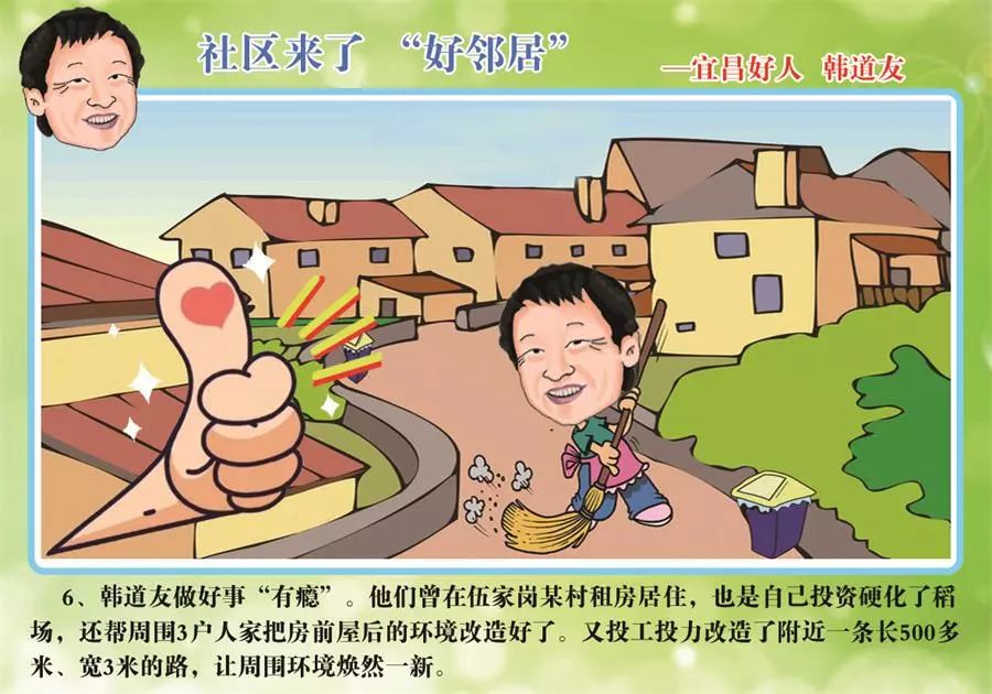 揚(yáng)州最新禁令,揚(yáng)州新禁令下的溫馨日常，一個關(guān)于友情與陪伴的故事