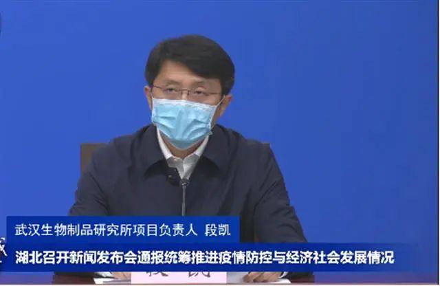 最新冠狀科研引領(lǐng)未來(lái)，點(diǎn)亮希望之光，自信成就夢(mèng)想之旅