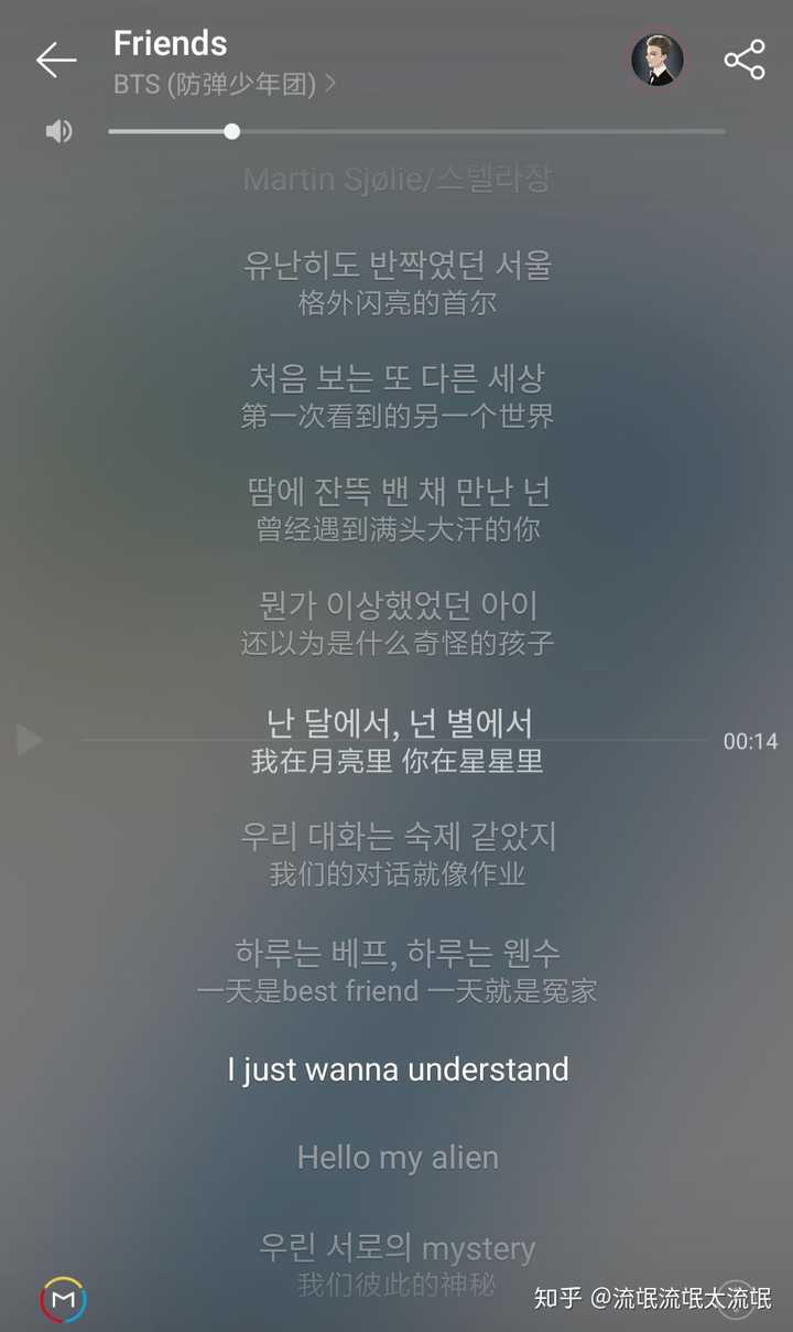 超越自我，從最新MV出發(fā)，探尋學(xué)習(xí)之旅與自信的力量